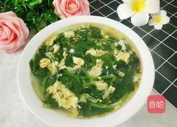菊花脑蛋汤的做法图解2