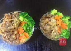 日式肥牛饭的做法图解6