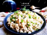 「Cathy边吃边营养」小葱拌豆腐