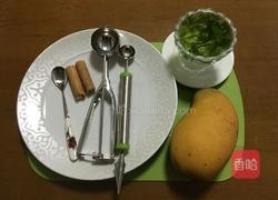 雪糕杯的做法图解1