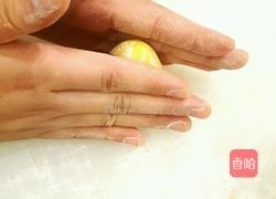沙枣窝头的做法图解5