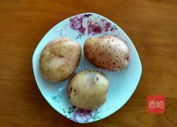 什锦土豆塔的做法图解19