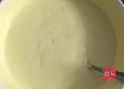 百香果慕斯蛋糕（6寸雪糕版）的做法图解7