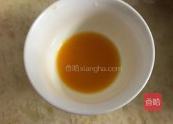 百香果慕斯蛋糕（6寸雪糕版）的做法图解9