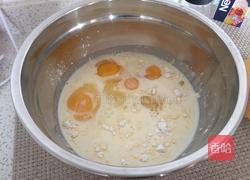 芒果班戟的做法图解2