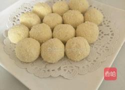 黄金椰丝球的做法图解10