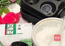 水信玄月的做法图解1