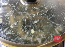 红烧泥鳅的做法图解3