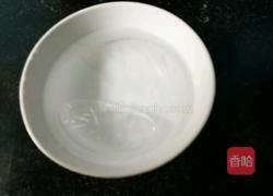 口水鸡的做法图解4