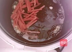 营养太阳蛋的做法图解8
