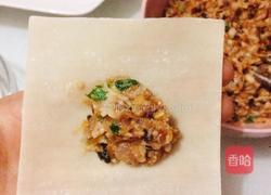 包云吞的做法图解6