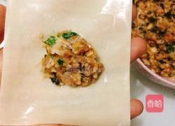包云吞的做法图解7