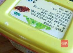 我的2017版京酱肉丝的做法图解7