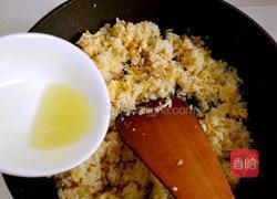 姜汁蛋炒饭的做法图解6