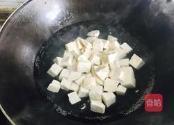 肉末豆腐的做法图解7
