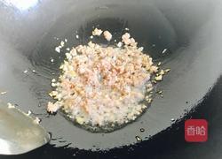 肉末豆腐的做法图解10
