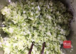 猪肉虾米白菜饺子的做法图解6