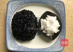 自制乌米饭的做法图解8