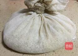 自制乌米饭的做法图解5