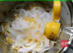 拌凉粉的做法图解6