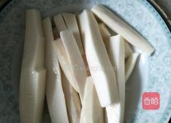 火焰山的做法图解3