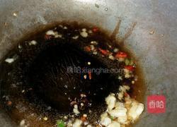 鬼火绿的做法图解3