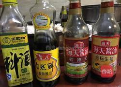 卤味的做法图解8