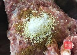 玉米馅饺子的做法图解2