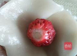 草莓大福的做法图解8