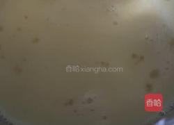 超简单又方便的蛋挞液的做法图解3