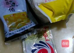 蔬菜牛肉饼的做法图解1