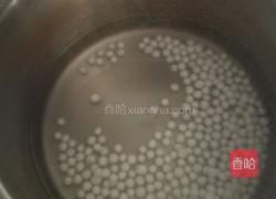 红葡萄汁西米捞的做法图解3