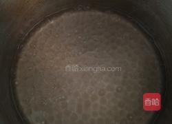 红葡萄汁西米捞的做法图解7