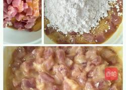 菠萝咕咾肉的做法图解2