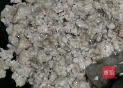 妈妈味番茄肉汁凉拌粉的做法图解4