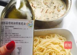 蘑菇培根白汁意面的做法图解16