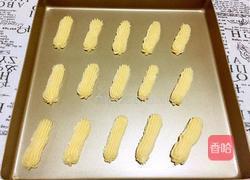 闪电泡芙的做法图解11
