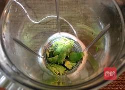 牛油果奶昔的做法图解2