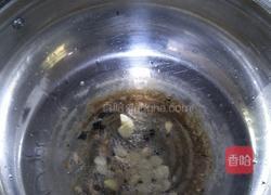 面片汤的做法图解4