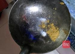 面片汤的做法图解8