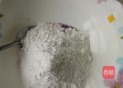 紫薯糯米饼的做法图解2