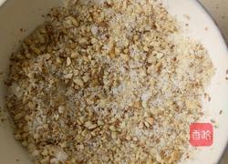 紫薯糯米饼的做法图解5