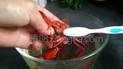 麻辣龙虾的做法图解4