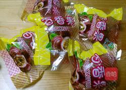 百香果小麦芬的做法图解1