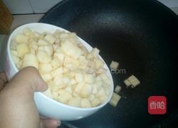 玉米油版苹果派的做法图解3