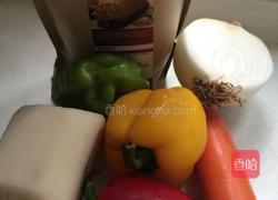 炸蔬菜的做法图解1
