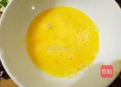 大树炒饭的做法图解3