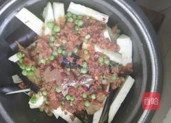 肉沫豌豆炖茄子的做法图解14