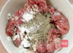 黑椒牛柳的做法图解3