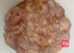 皮蛋瘦肉粥的做法图解3